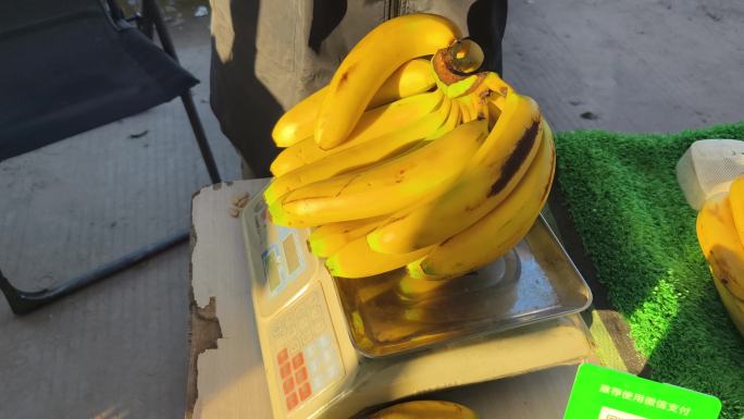 香蕉摊贩买卖玉林香蕉产地