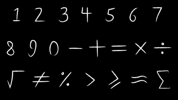粉笔手写数学符号（透明底）