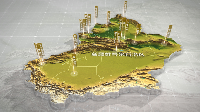 新疆三维地图3d