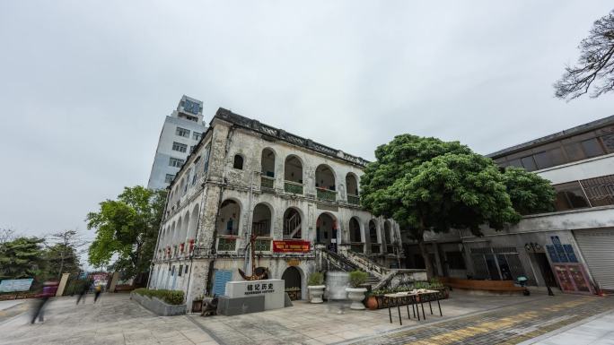 广西北海海关遗址云涌延时