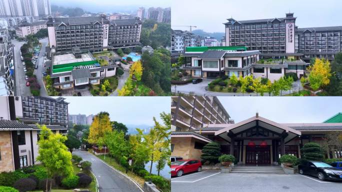 广西三江侗乡国宾馆