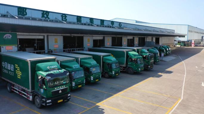 泸州泰安邮政物流