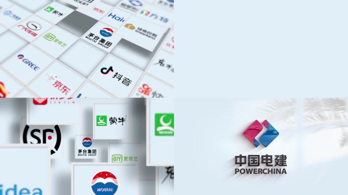 简洁企业合作伙伴logo展示