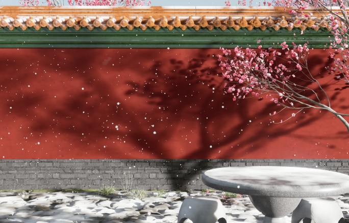 4K冬天红墙石桌中式雪景