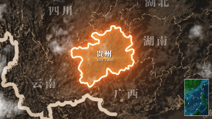 贵州省复古历史地图AE模板