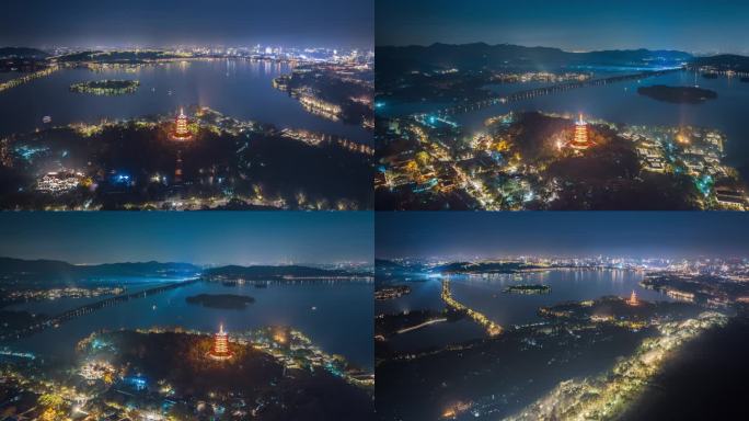 杭州西湖夜景航拍延时