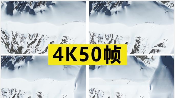 俯拍雪山攀登者 原创4K50帧