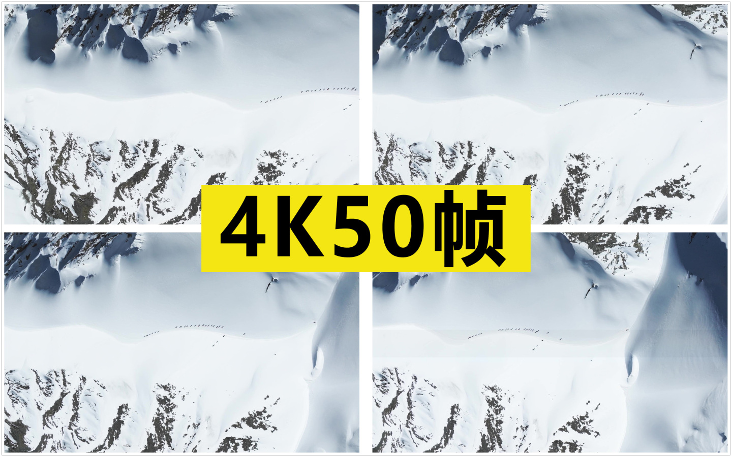 俯拍雪山攀登者 原创4K50帧