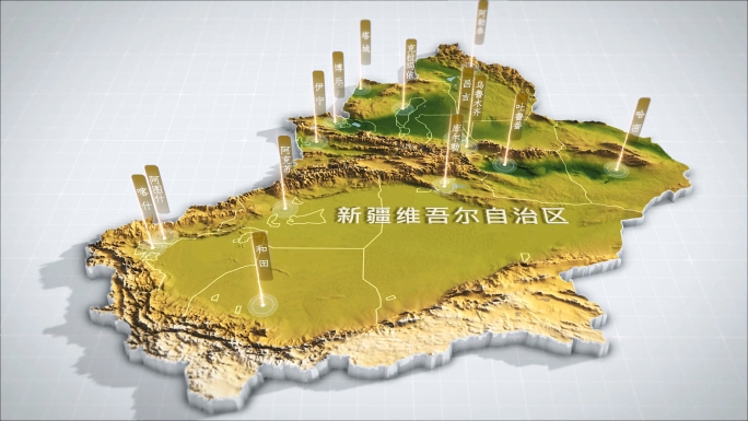 新疆三维地图3d