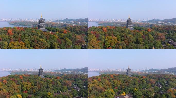 杭州西湖雷峰塔秋景航拍