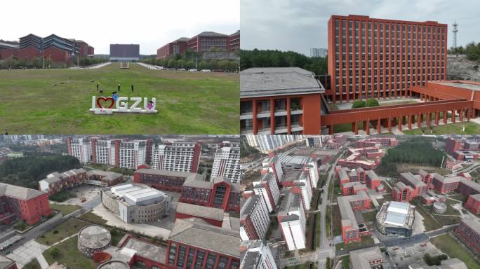 贵州大学无人机4k航拍