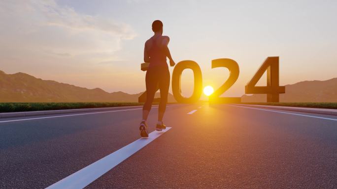 4K脚步前进奔赴2024年新年