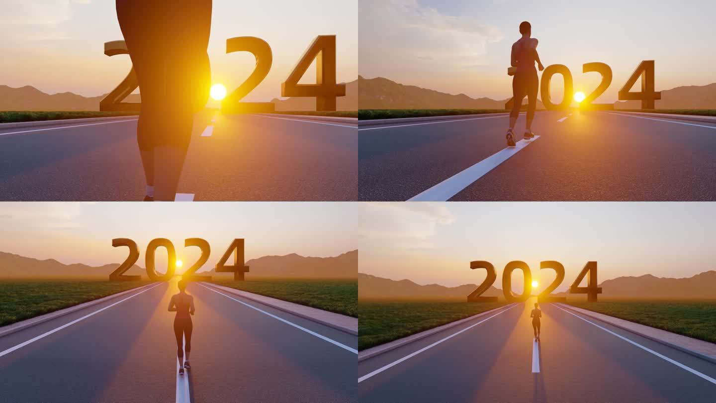4K脚步前进奔赴2024年新年
