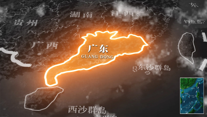 广东省复古历史地图AE模板