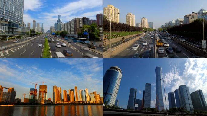 北京中国梦金融中心蓝天白云气派大气cbd