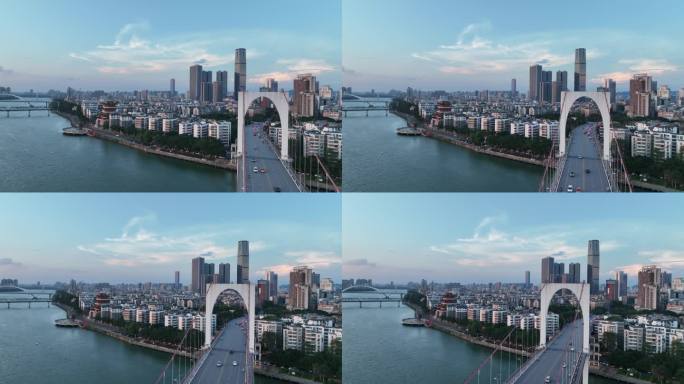 航拍柳州红光大桥城中区城市实拍宣传片