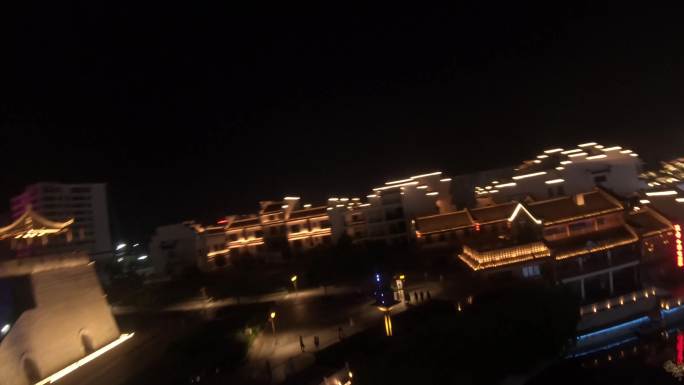 fpv穿越机太平古城夜景