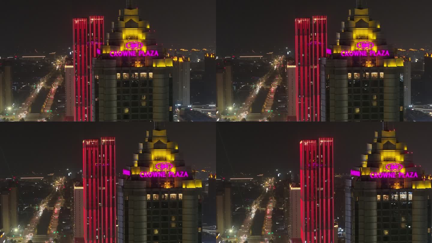 台州市国际会展中心夜景航拍