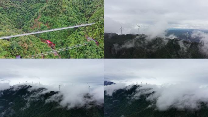 马山水锦顺山庄 云海风车发电