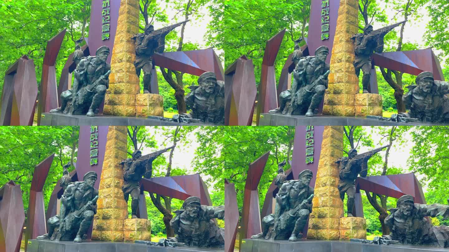 上海淞沪抗战纪念碑