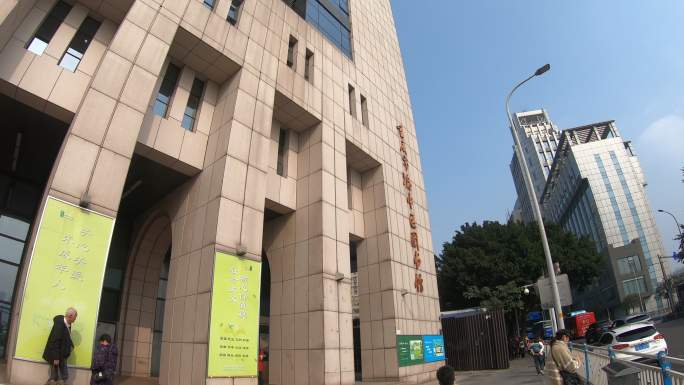 重庆两路口街道建筑与人文