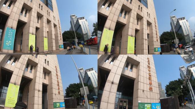 重庆两路口街道建筑与人文