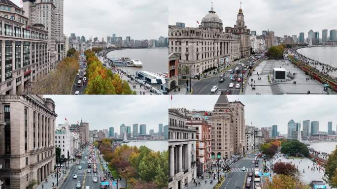 4K上海外滩道路航拍