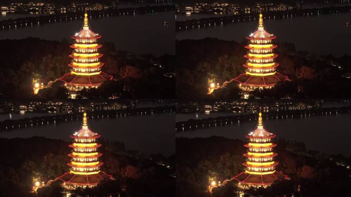 杭州雷峰塔夜景航拍