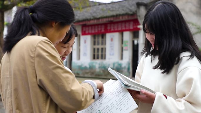 老师与学生