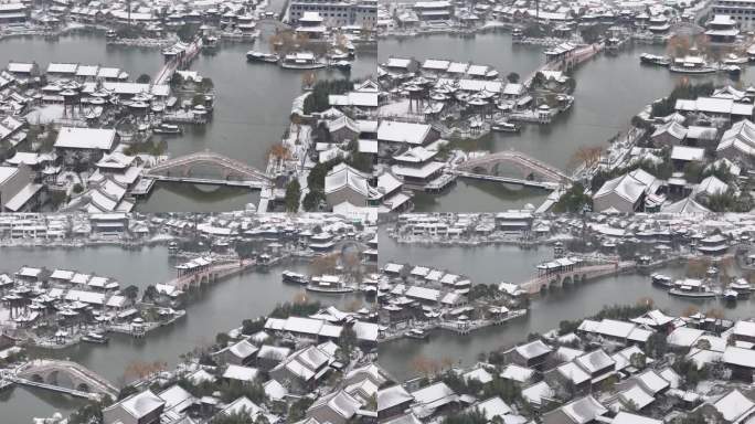 开封地标雪景开封朱仙镇启封故园雪景航拍