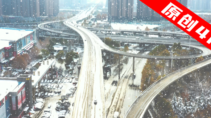 城市雪景