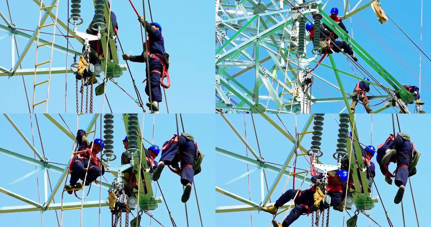 电力人高空作业 高压电工  电路建设