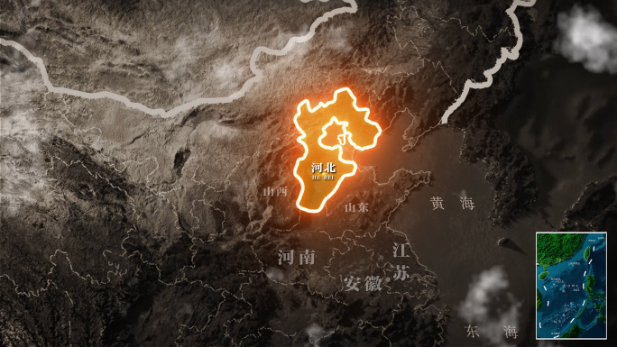 河北省复古历史地图AE模板