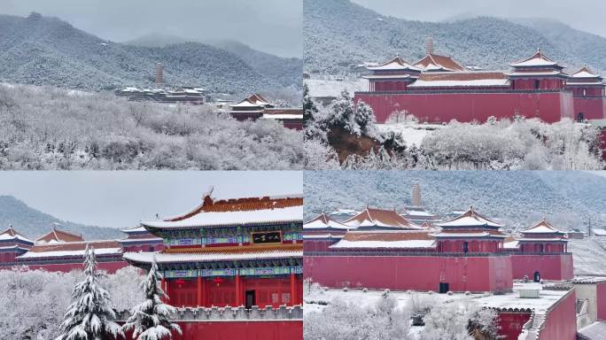 冬天大雪幽静寺庙洛阳旅游灵山