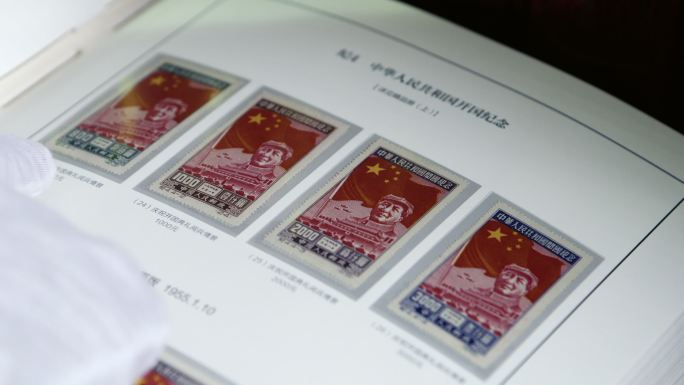 中国邮政邮票收藏伟人