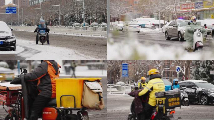 下雪后的各种外卖骑手忙碌