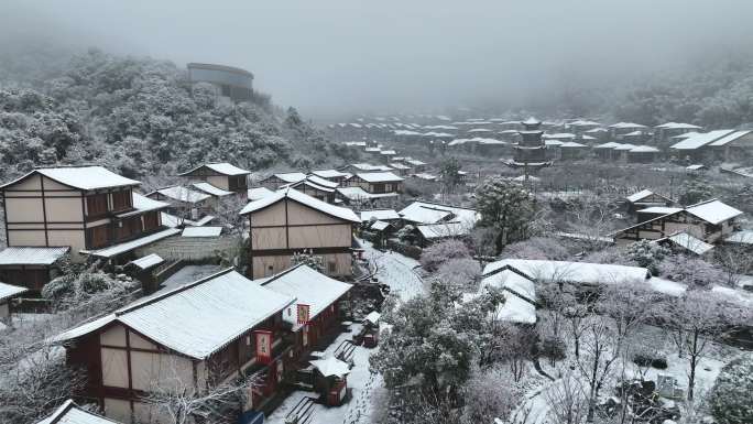 上饶铅山县葛仙村 雪景航拍