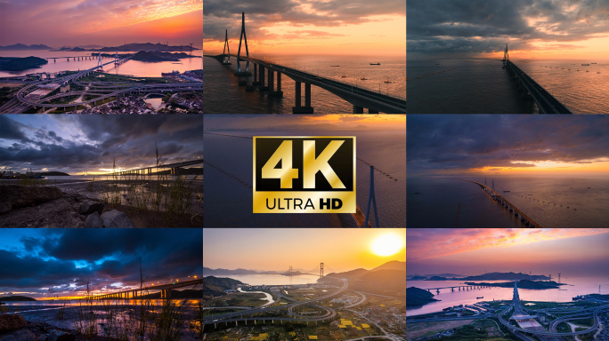 大桥延时舟山跨海大桥金塘大桥西堠门大桥