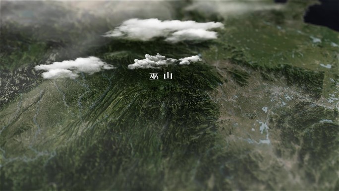 巫山地图