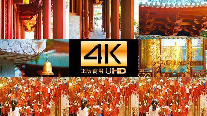 寺院庙宇殿阁宁静中国古代建筑精华4K