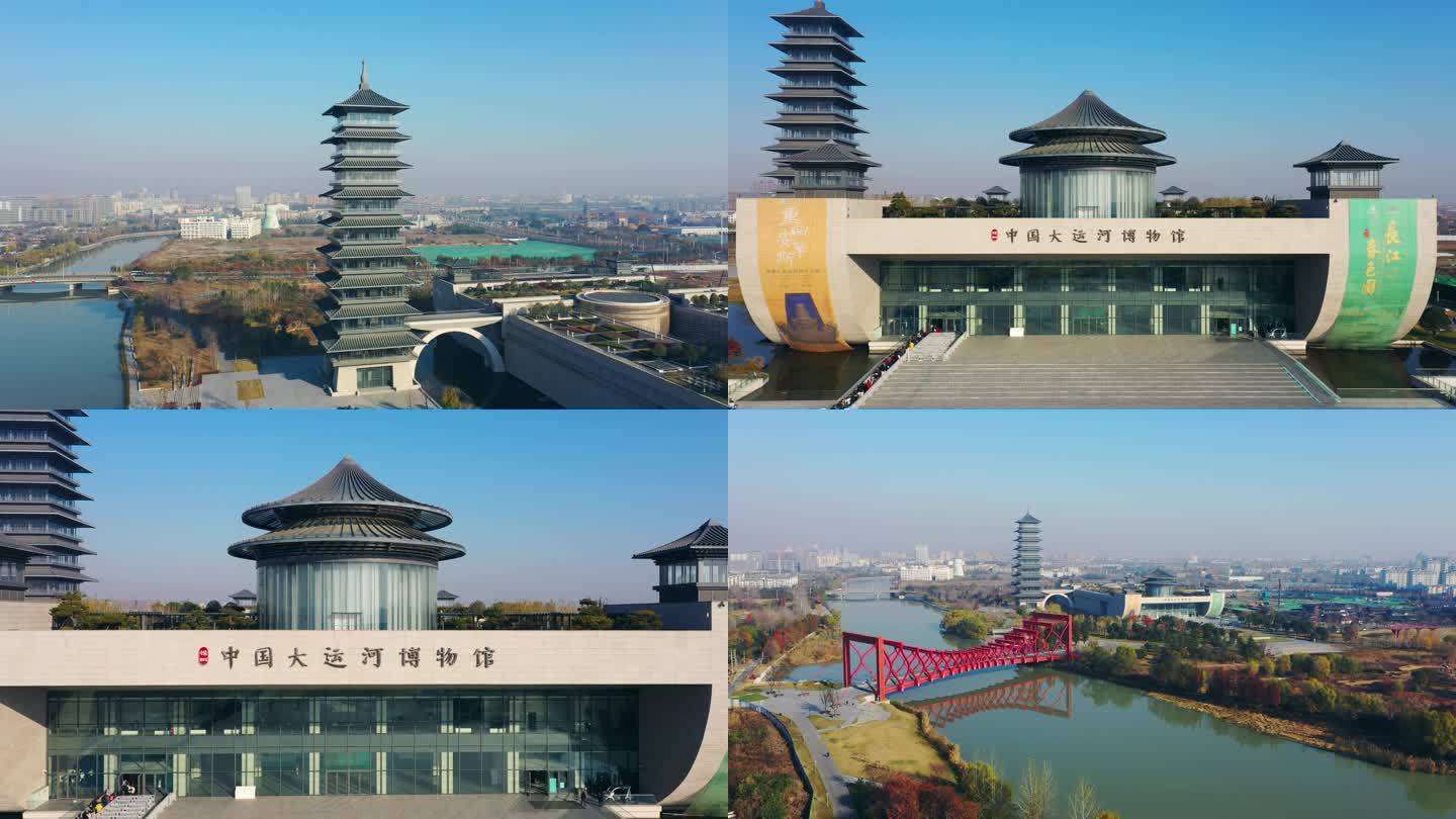 扬州中国大运河博物馆扬州地标宣传片