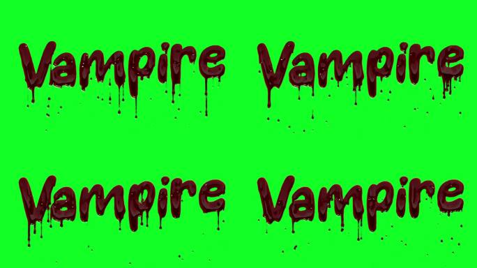血腥吸血鬼标志在绿色屏幕上滴血