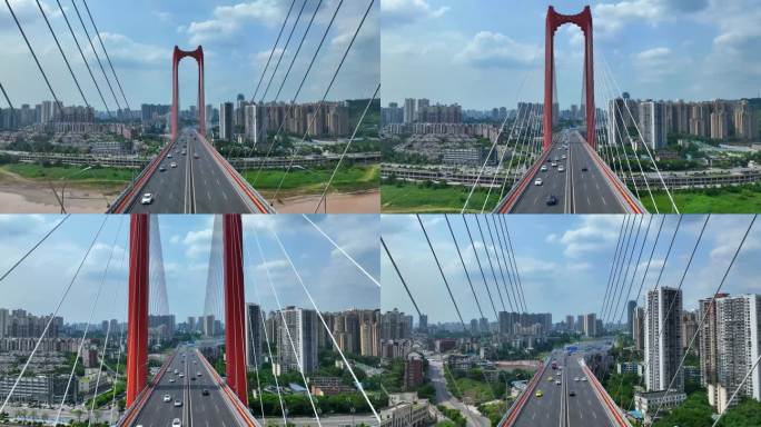 重庆红岩村大桥航拍1