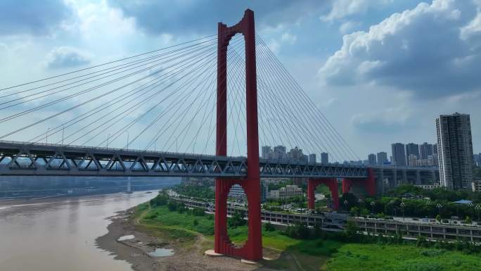 重庆红岩村大桥航拍3