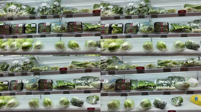 商场超市货架上品种丰富、五颜六色的蔬菜