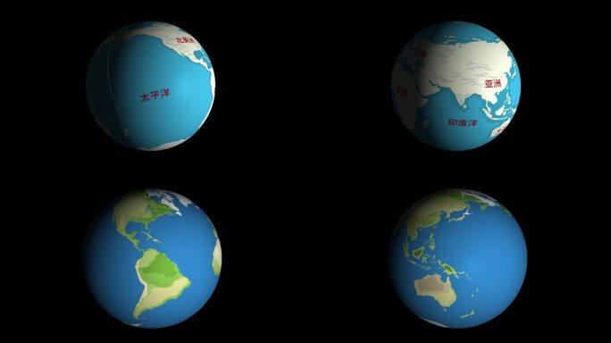 旋转的地球透明通道视频(2款)