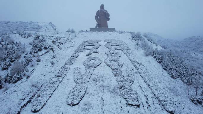 山西运城关帝圣像景区