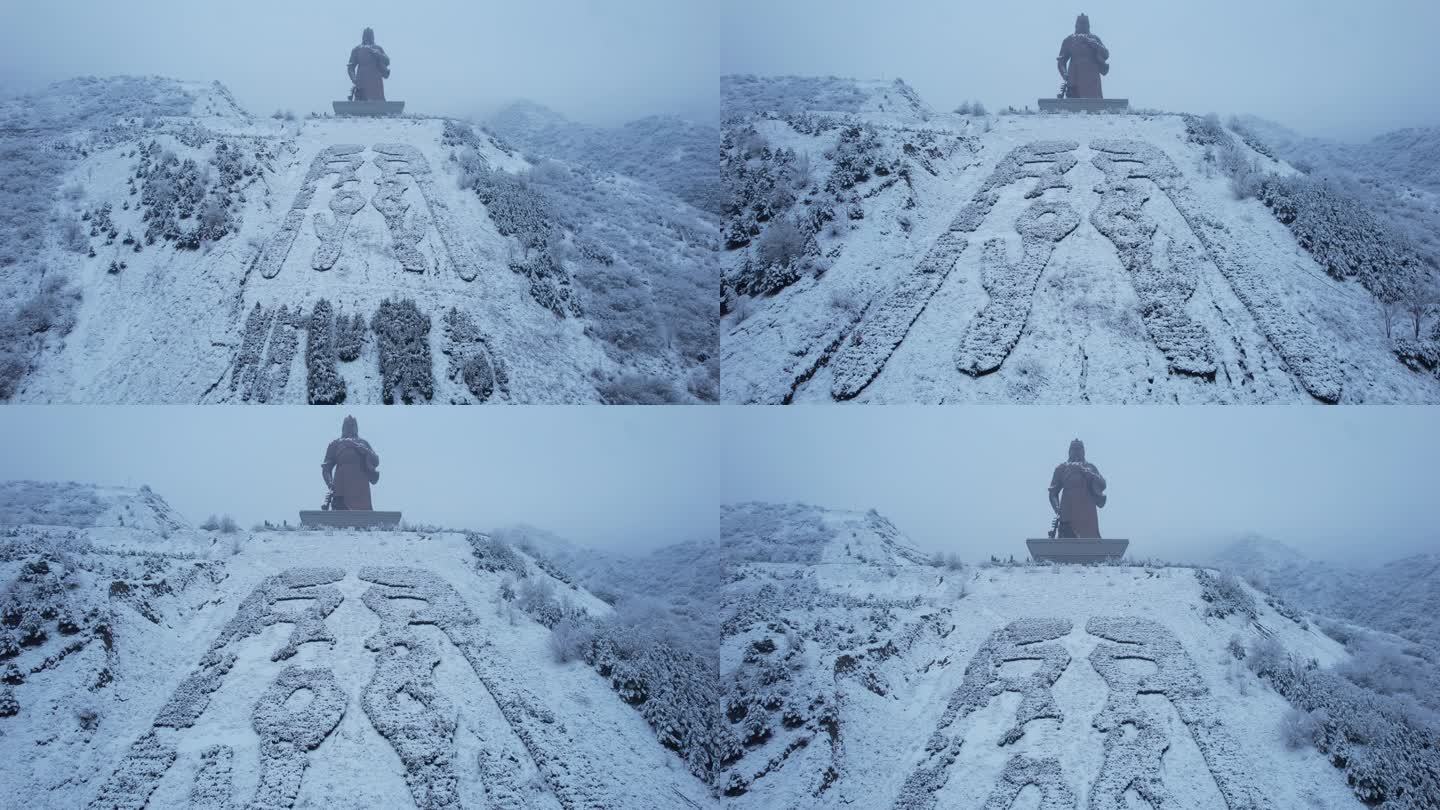 山西运城关帝圣像景区