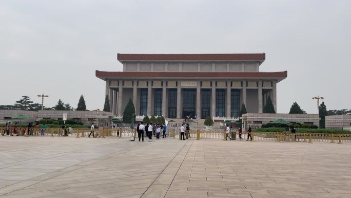 北京天安门毛主席纪念堂