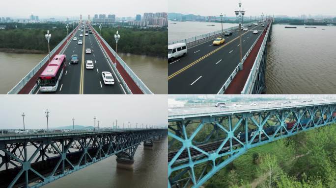 南京长江大桥交通航拍4k
